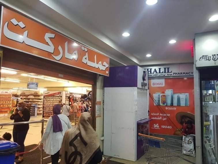 Sea & Garden View At Al-Muntazh Towers - إطلاله علي البحر و حدائق قصر المنتزه Appartamento Alessandria Esterno foto